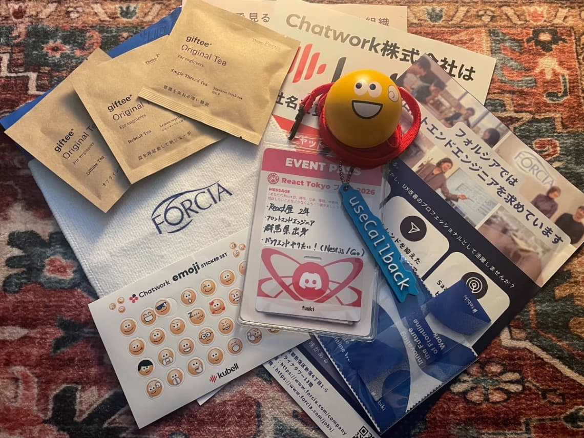 React Tokyo Fes 2026 体験レポ